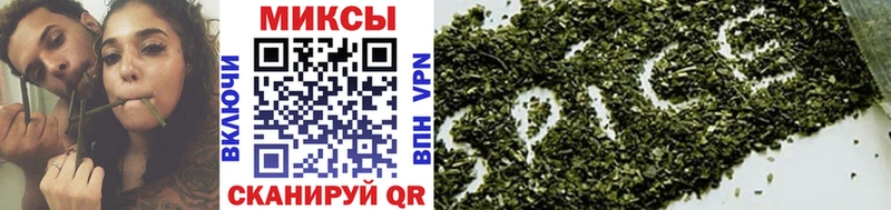 Бутират GHB  купить   MEGA онион  Балей 