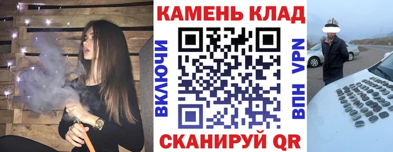 Гашиш гашик  даркнет сайт  ссылка на мегу ССЫЛКА  Балей 