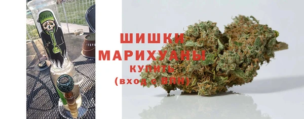 мефедрон мука Балабаново