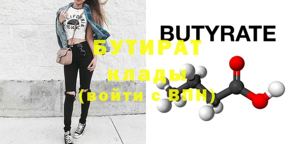 твердый Арсеньев
