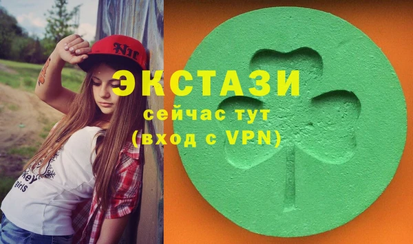 а пвп мука Аркадак