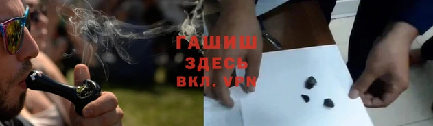 твердый Арсеньев