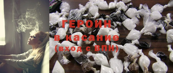 мяу мяу мука Балахна