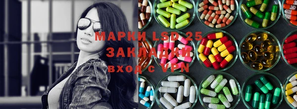 а пвп мука Аркадак