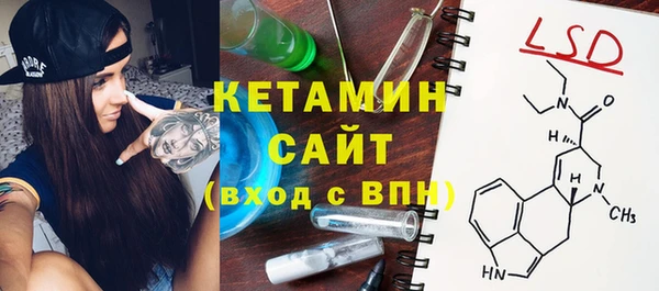 мефедрон мука Балабаново